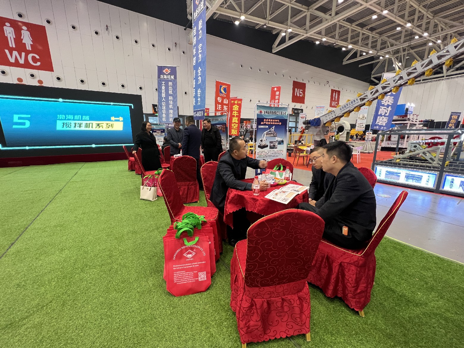 1701240839879203.jpg 微信圖片_20231127134121.jpg